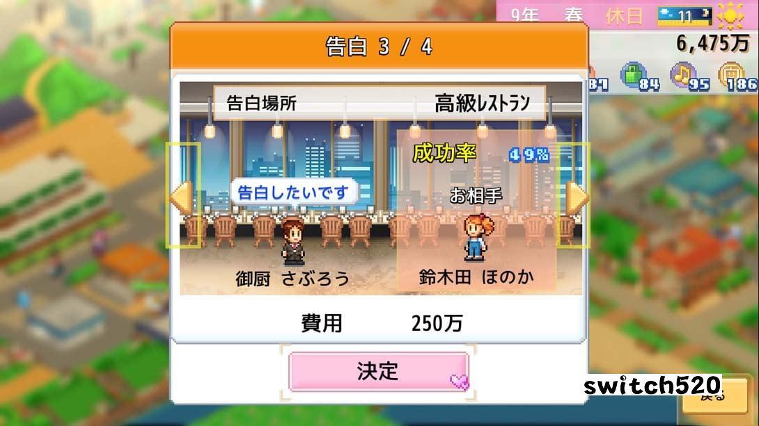 创造都市岛物语（1.31）金手指 金手指_2