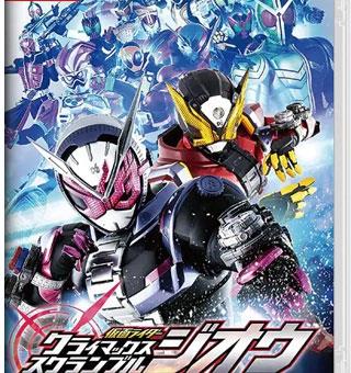 假面骑士：英雄寻忆 KAMEN RIDER memory of heroez_0
