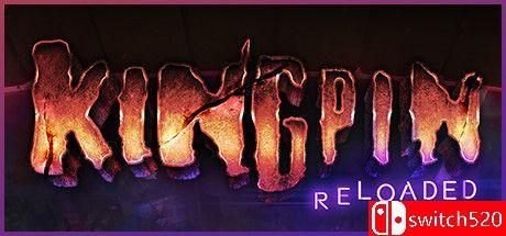 《金并：重新加载（Kingpin: Reloaded）》官方中文 P2P硬盘版[CN/EN/JP]