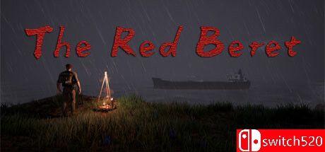 《红贝雷帽（The Red Beret）》官方中文 TENOKE镜像版[CN/EN]