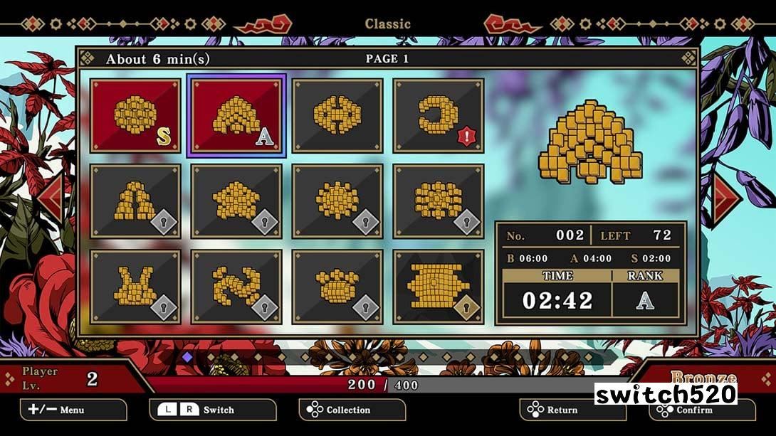 【美版】SUNSOFT麻将接龙-上海传奇 SUNSOFT Mahjong Solitaire -Shanghai LEGEND- 中文_2
