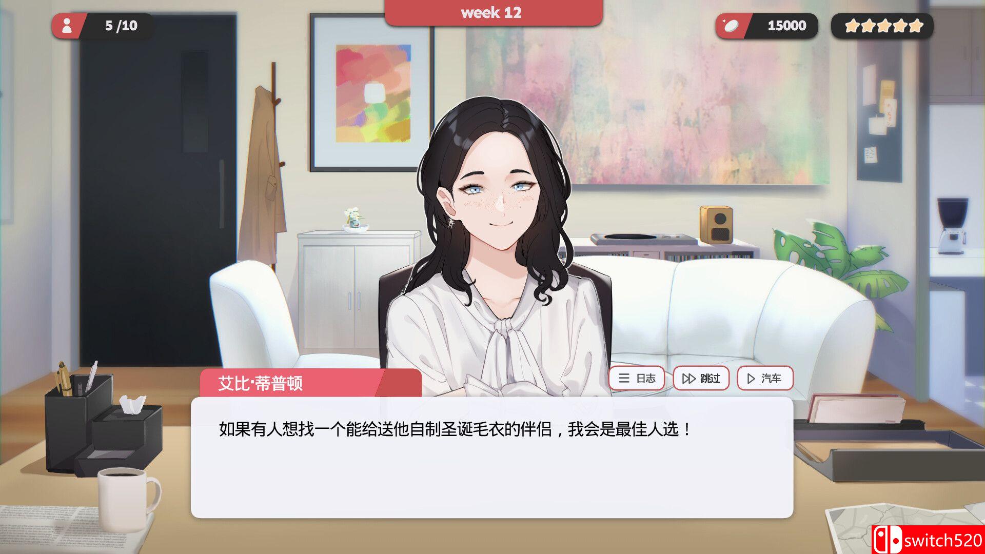 《红娘社（Matchmaker Agency）》P2P硬盘版[CN/TW/EN]_4