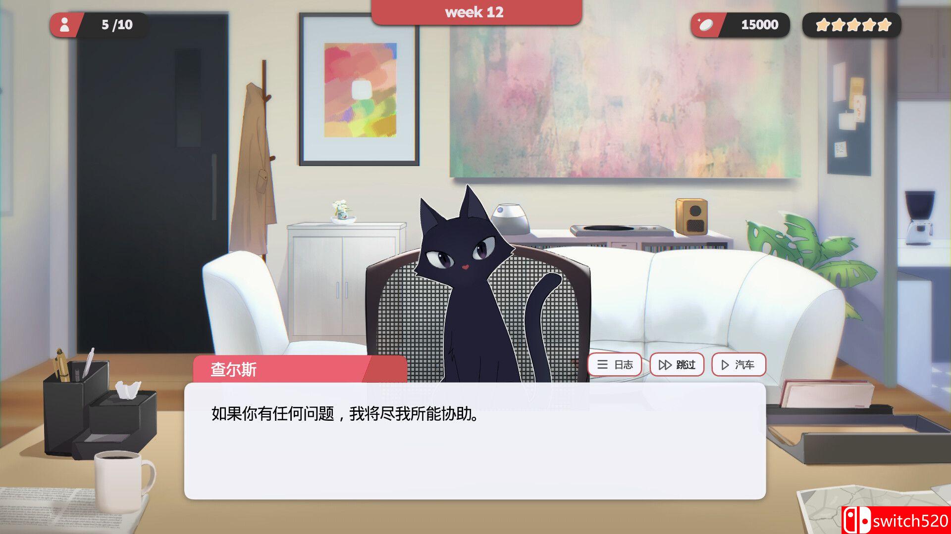 《红娘社（Matchmaker Agency）》P2P硬盘版[CN/TW/EN]_1