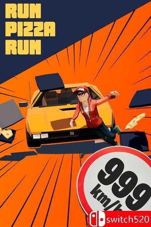 《披萨配送模拟器（Run Pizza Run）》官方中文 [中文/英文/日语]