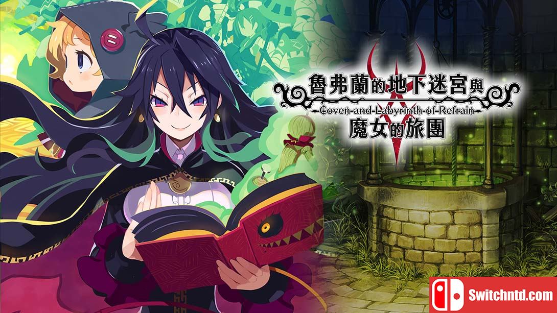 《鲁弗兰的地下迷宫与魔女的旅团》1.0.2 金手指