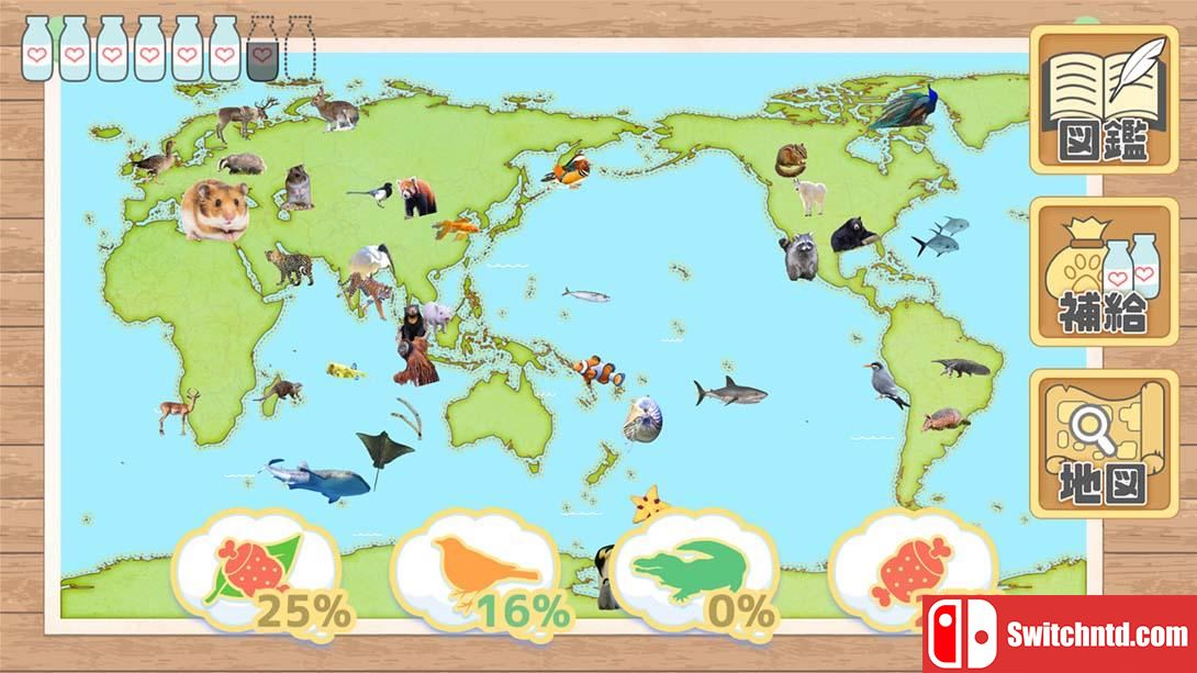 【日版】问答动物图鉴DX .クイズどうぶつ図鑑DX 日语_3