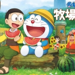 《哆啦A梦:大雄的牧场物语》1.1.1 金手指