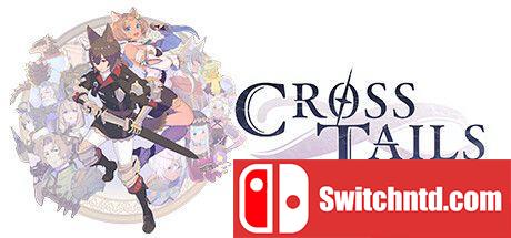 《交叉之尾（Cross Tails）》P2P硬盘版[EN/JP]