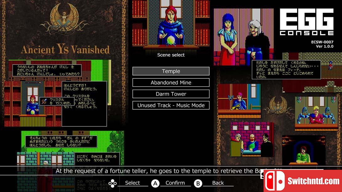 【美版】EGGCONSOLE Ys PC-8801mkIISR 英语_5