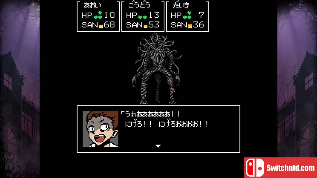 克鲁苏神话（1.0.0）金手指 金手指_4