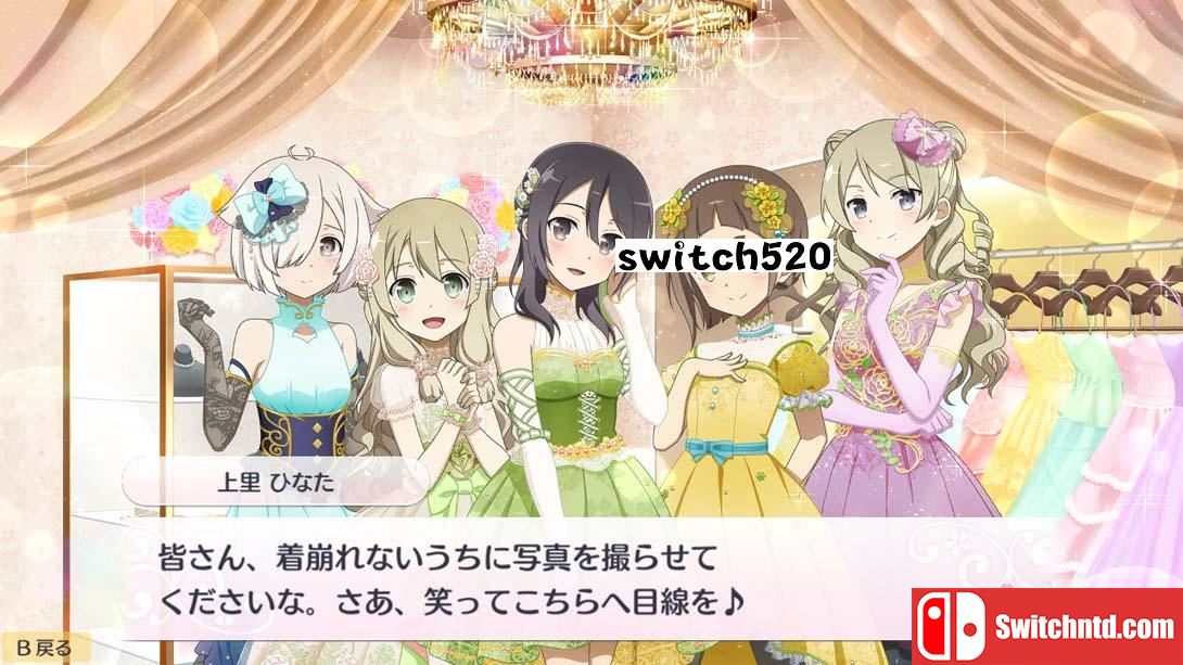 【日版】结城友奈是勇者 花结的闪光 第五卷 日语_3