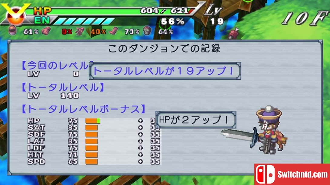 绝对英雄改造计划 Absolute hero remodeling plan （1.0.0）金手指 金手指_1