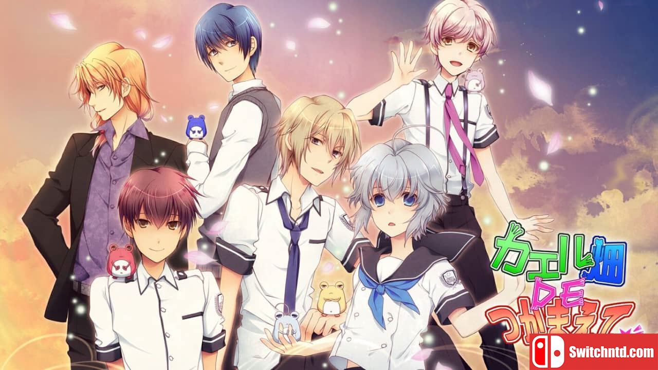 Kaeru Batake de Tsukamaete