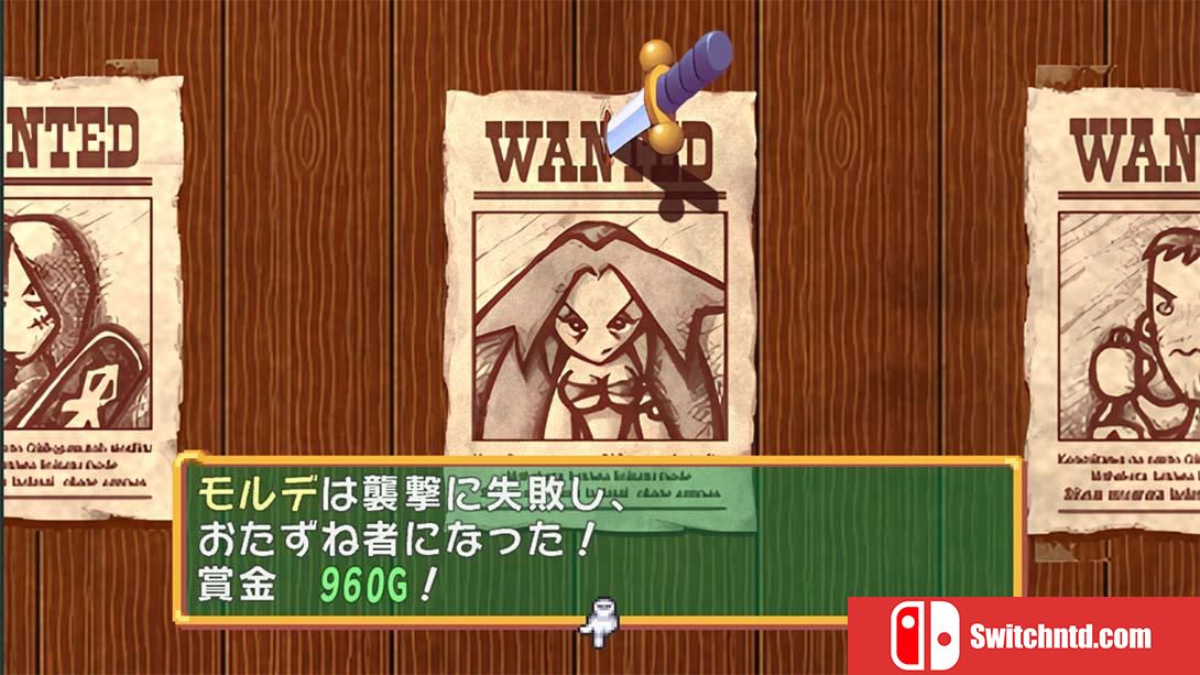 【日版】多卡邦!怒之铁剑 .ドカポン! 怒りの鉄剣 日语_6