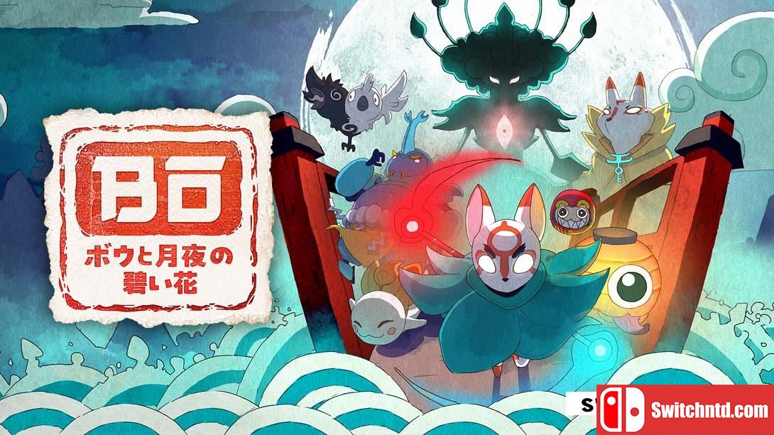 波与月夜之青莲（1.0.1）金手指怪盗版 金手指_0