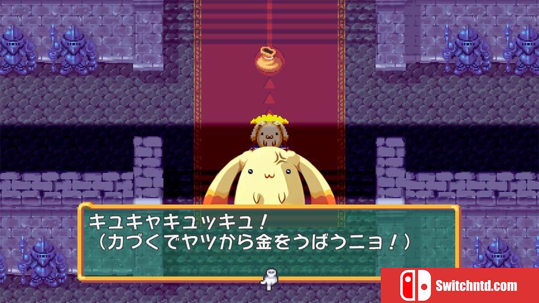 【日版】多卡邦!怒之铁剑 .ドカポン! 怒りの鉄剣 日语_5