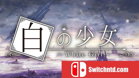 白色少女  White Girl_0