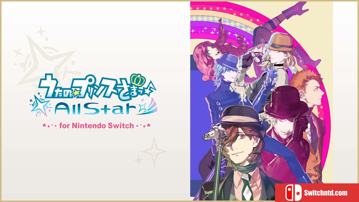歌之王子殿下all star  Uta no Prince-sama  うたの☆プリンスさまっ_0