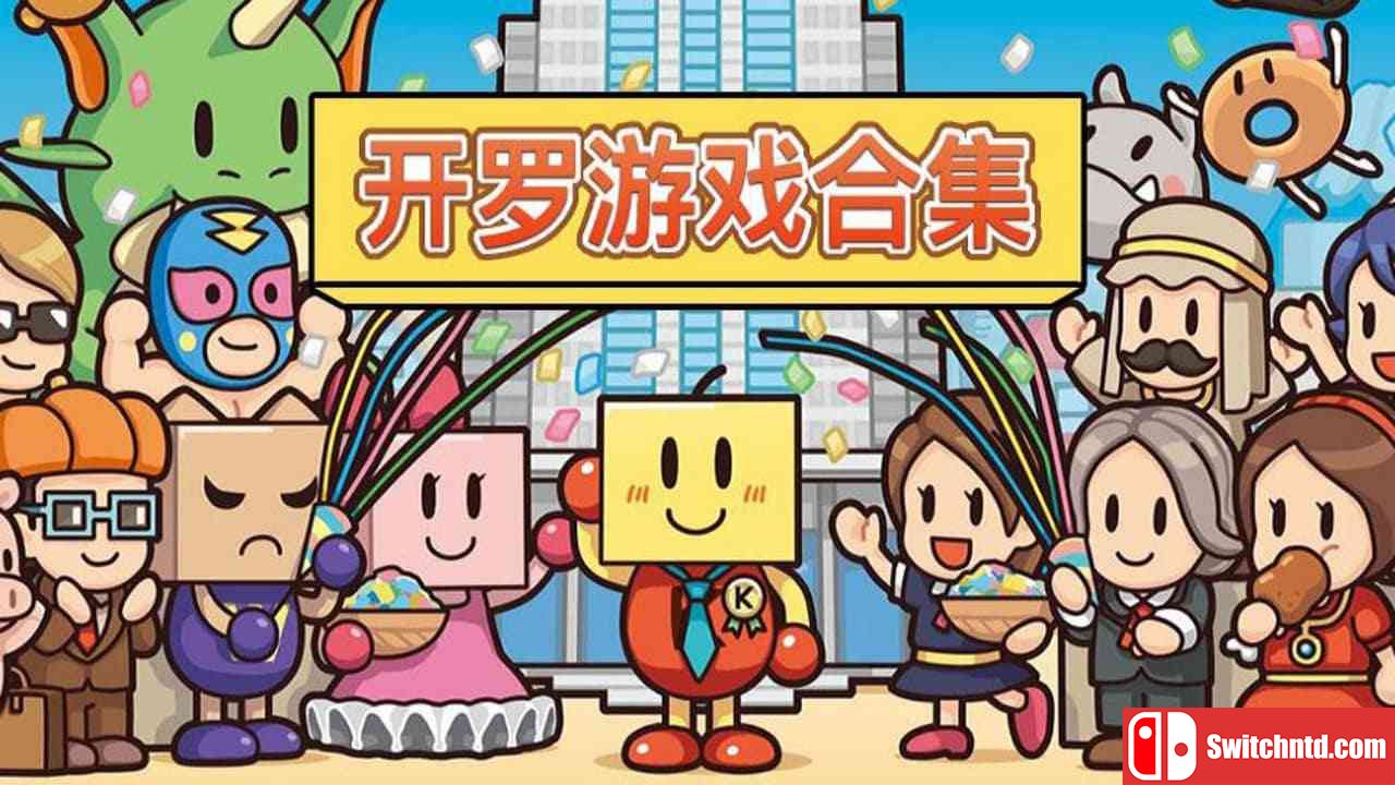 开罗游戏45部作品合集丨Kairosoft Games_0