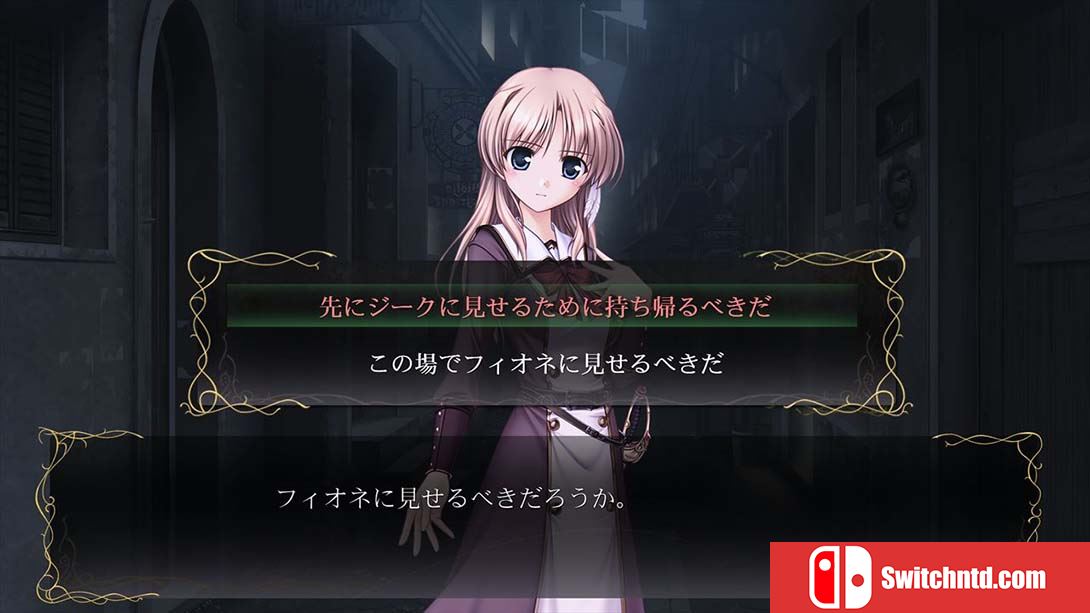 【日版】秽翼的尤斯蒂娅 穢翼のユースティア Aiyoku no Eustia 日语_1