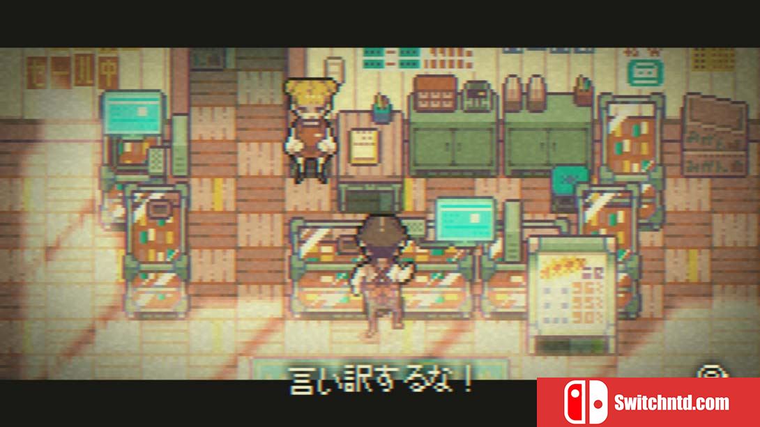 【日版】再见世界 GOODBYE WORLD 中文_3