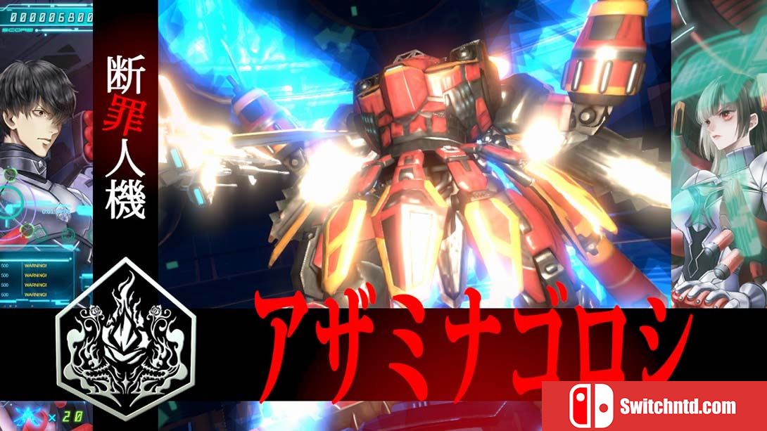 【日版】冤罪执行游戏Yurukill Yurukill: The Calumniation Games 中文_5