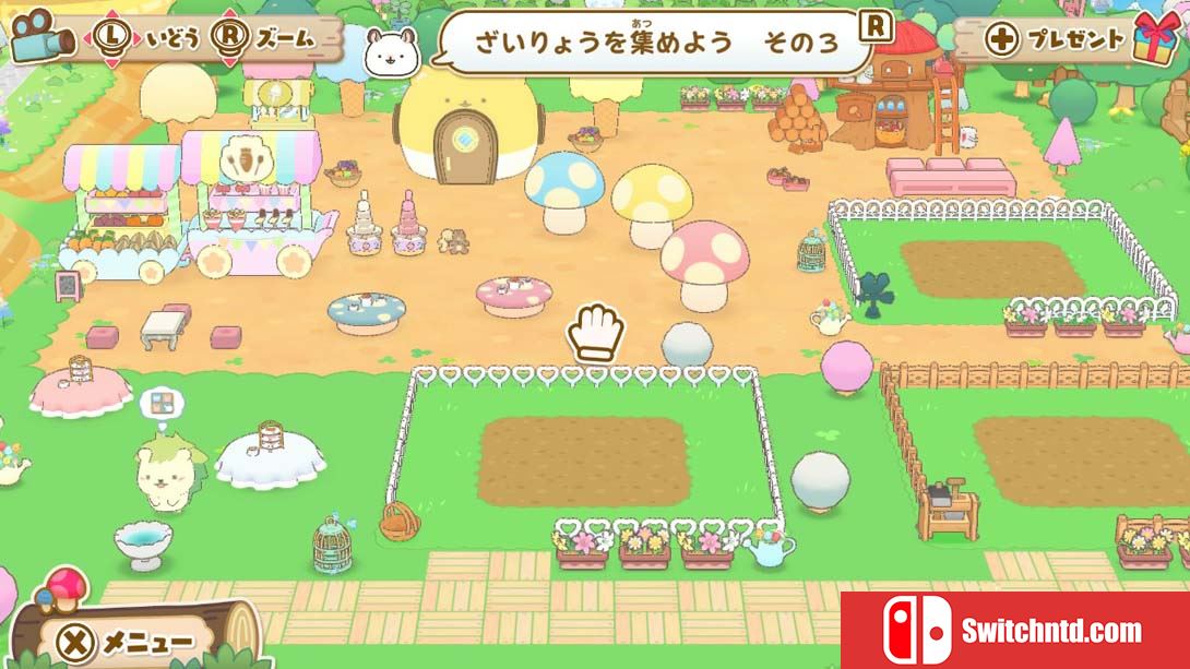 【日版】啮齿宝宝 :大家一起建设小村庄 Gesshizu Creating a Chokomaka Village Together 日语_6