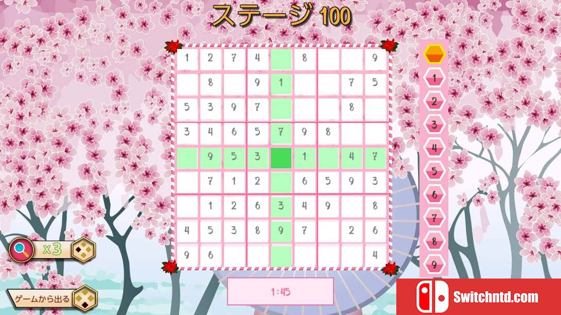 【美版】逻辑地思考! 数独 - 二进制 - 苏格鲁 Think Logic! Sudoku - Binary - Suguru 中文_4