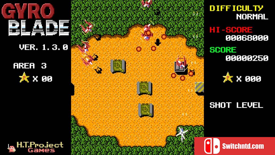 【美版】GyroBlade 英语_4