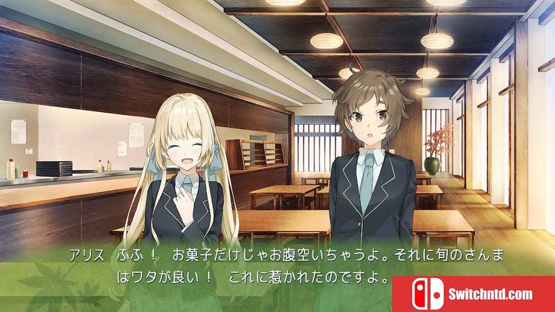 神田爱丽丝也要推理 Kanda Alice mo Suiri Suru 日语_6