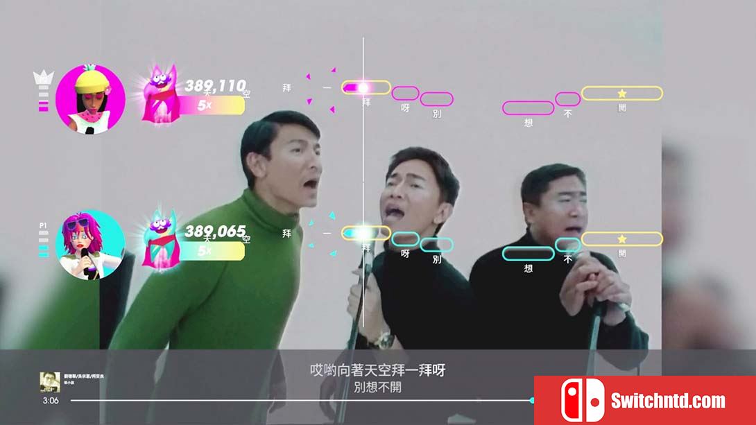 【港版】一起歌唱2022 中文版 Lets Sing 2022 Chinese Version 中文_2