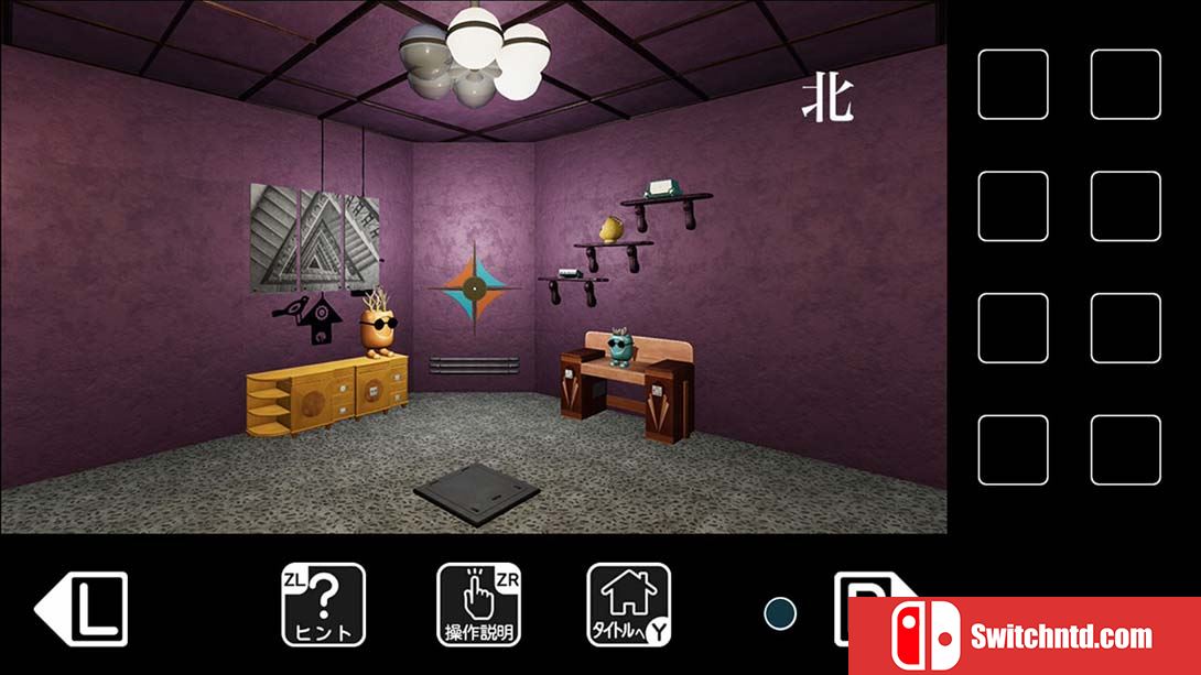 【日版】Escape from a room without a door 扉のない部屋からの脱出 日语_1