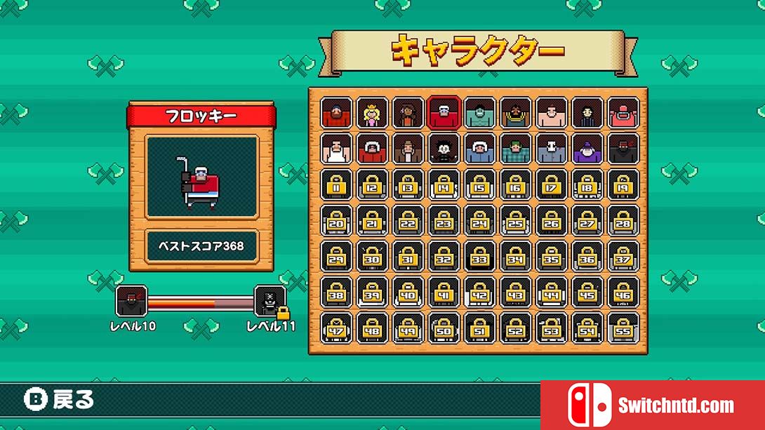 疯狂伐木工对战版 Timber man VS Edition 日语_6