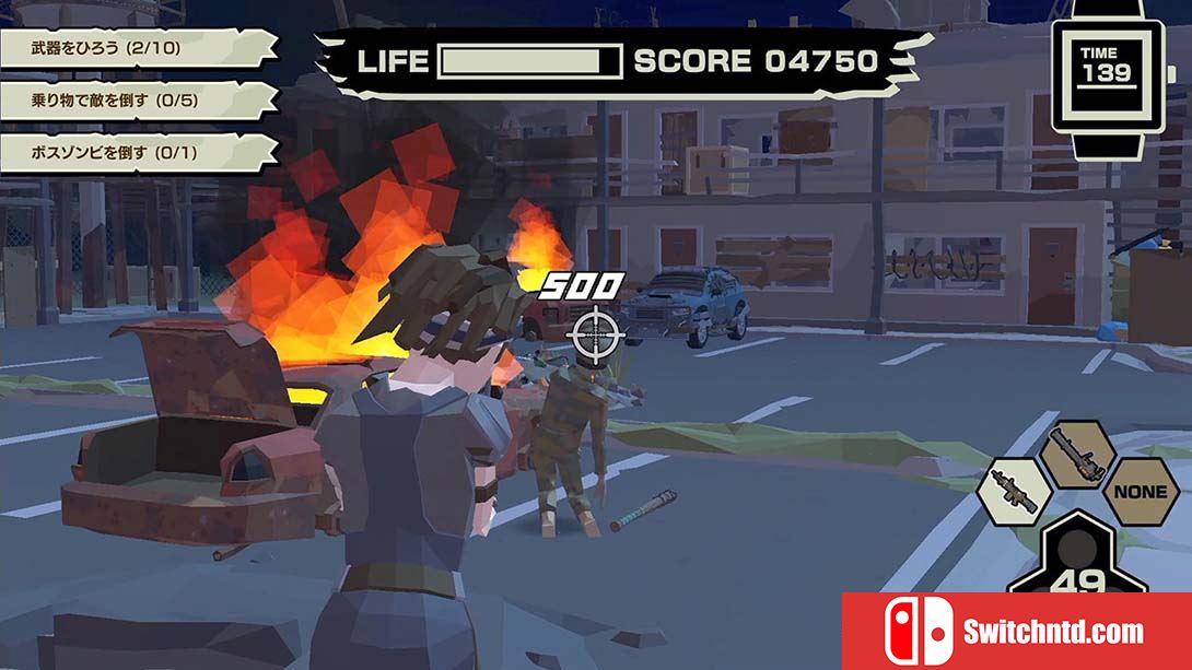 亡灵大逃杀 Undead Battle Royale 英语_6