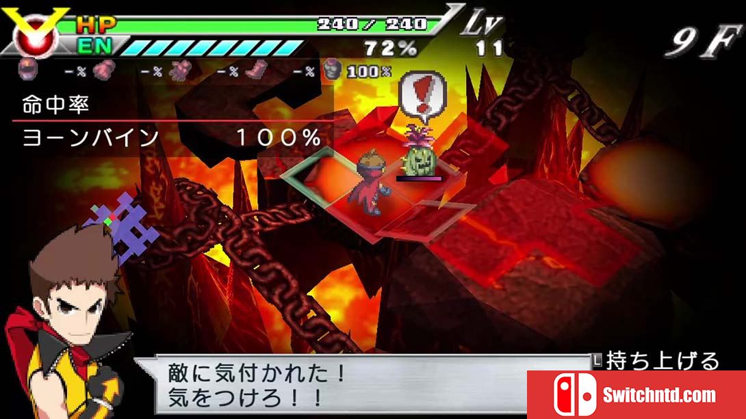 【日版】绝对英雄改造计划  絶対ヒーロー改造計画 日语_3