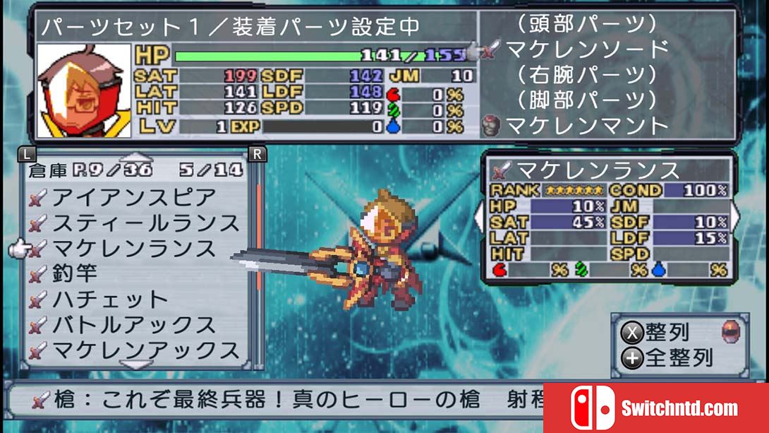 【日版】绝对英雄改造计划  絶対ヒーロー改造計画 日语_6