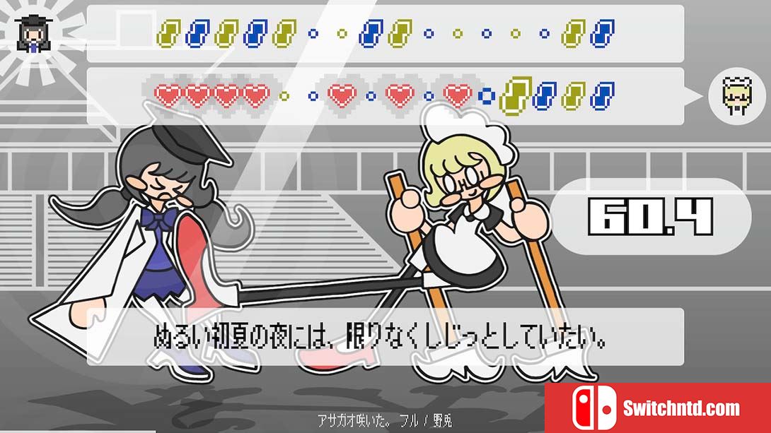 【日版】音节对战 .PHRASEFIGHT 英语_3