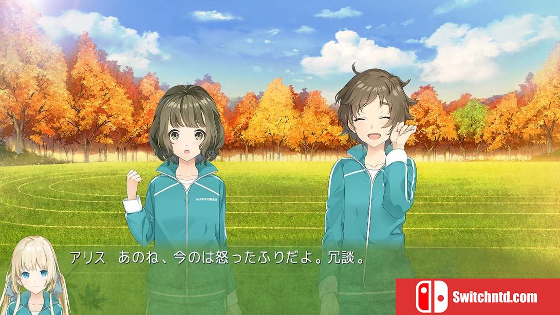 神田爱丽丝也要推理 Kanda Alice mo Suiri Suru 日语_5