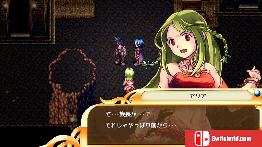 正义编年史 Justice Chronicles 英语_4