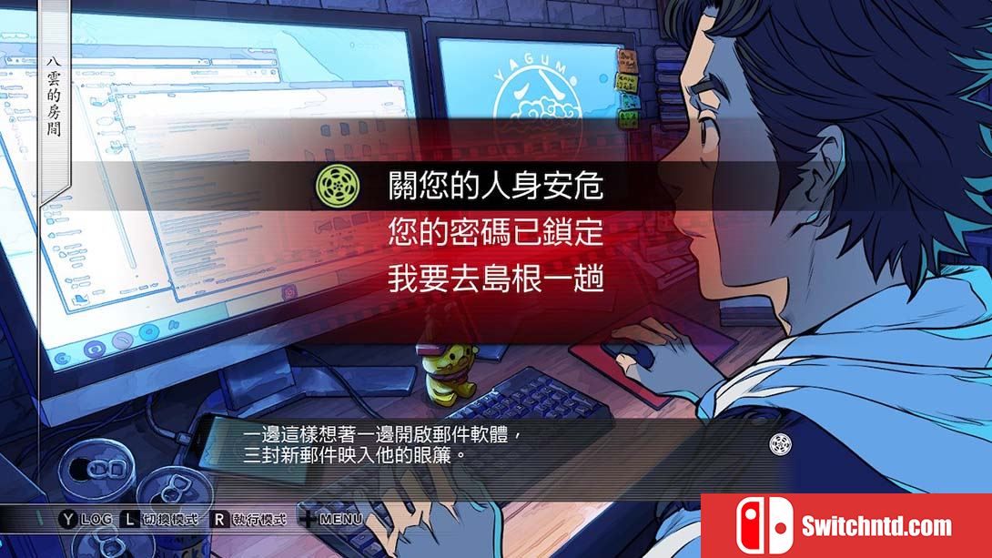 方根胶片 Root Film 中文_1