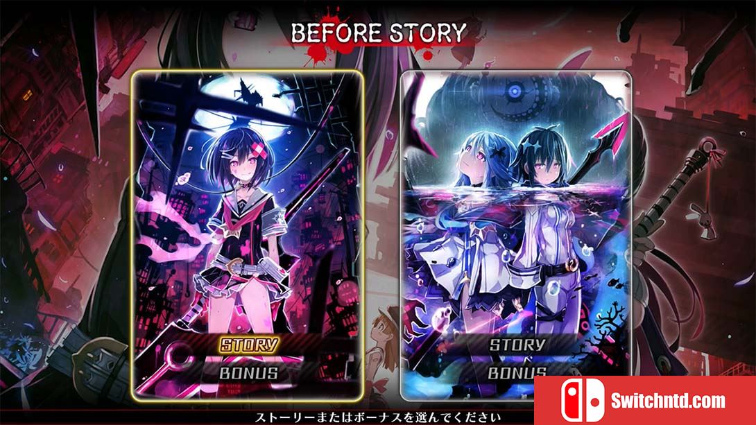 神狱塔:断罪玛丽 终章 Kangokuto Mary Skelter Finale 日语_6