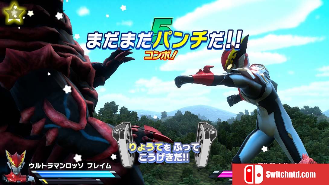 儿童乐园 罗布奥特曼 Nari Kids Park: Ultraman R/B _4