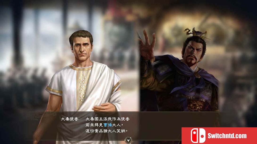 【港版】三国志14威力加强版 Sangokushi 14 中文_1