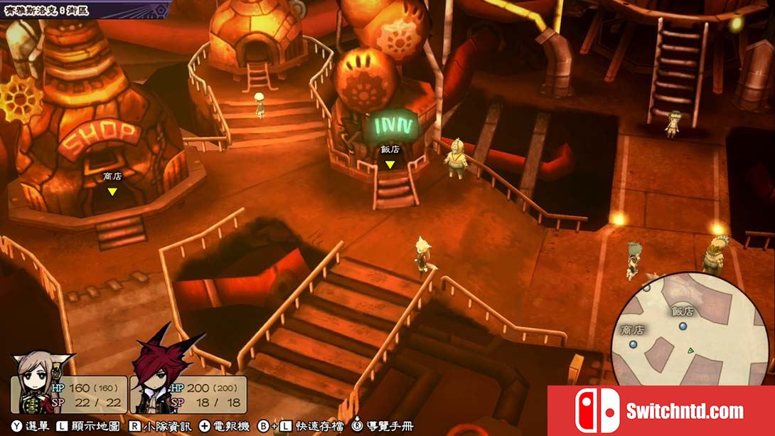 复活同盟：重制版 The Alliance Alive HD Remastered 中文_1