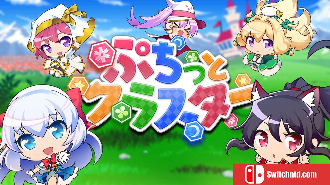 噗哧一声就成串 日语_0