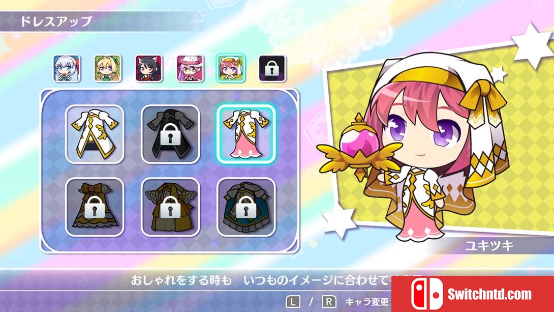 噗哧一声就成串 日语_3