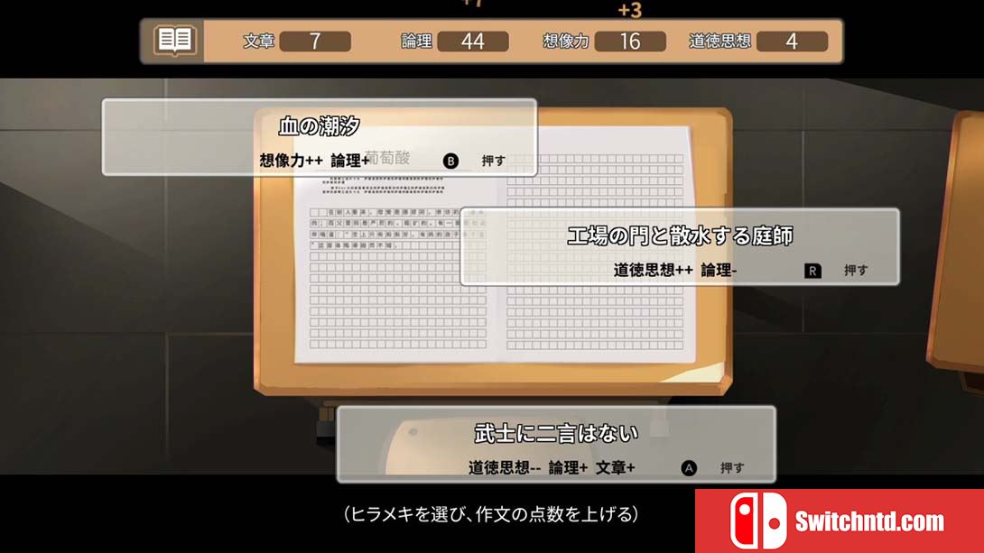【日版】中国式家长 Chinese Parents 中文_5