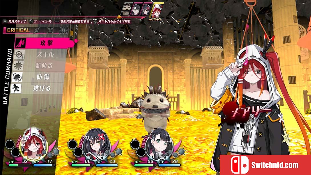 神狱塔:断罪玛丽 终章 Kangokuto Mary Skelter Finale 日语_1
