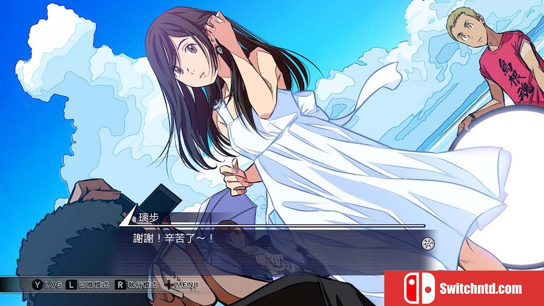 方根胶片 Root Film 中文_5