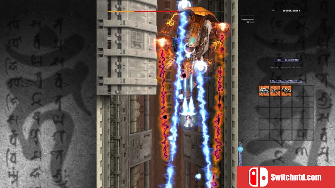斑鸠 Ikaruga 英语_2